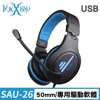 FOXXRAY 流聲響狐USB電競耳機麥克風(FXR-SAU-26)