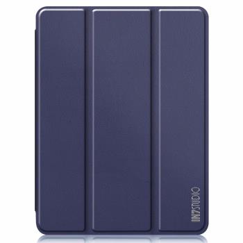IN7 卡斯特系列 APPLE iPad Pro 11吋 (2020/2018) 帶筆槽款 智能休眠喚醒 三折PU皮套 平板保護殼