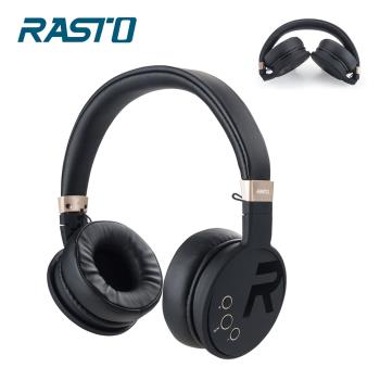 RASTO  RS24藍牙曜石黑摺疊耳罩式耳機
