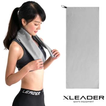 Leader X 超細纖維 吸水速乾運動毛巾 淺灰