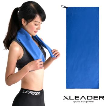 Leader X 超細纖維 吸水速乾運動毛巾 寶藍