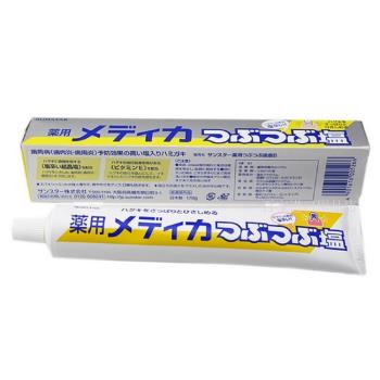 日本三詩達 SUNSTAR 天然結晶鹽牙膏170g