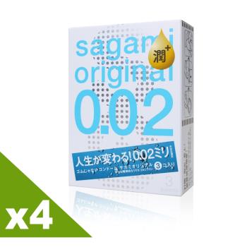 [相模Sagami] 元祖002超極潤極致薄衛生套(3入X4盒)
