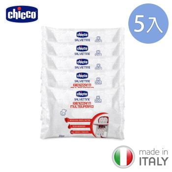 chicco-抗菌清潔濕巾20抽*5