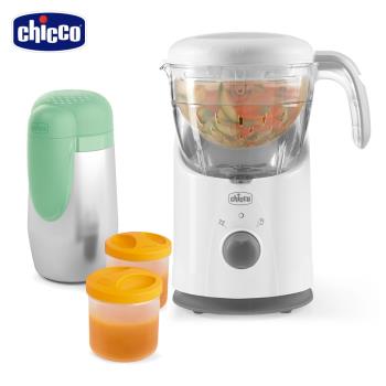 chicco-多功能食物調理機+多功能不鏽鋼保溫罐(附食物保存盒)