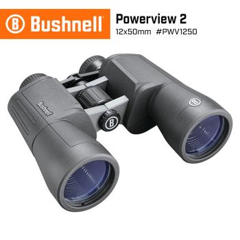 美國 Bushnell 倍視能 Powerview 2 新戶外系列 12x50mm 大口徑高倍雙筒望遠鏡 PWV1250 (公司貨)