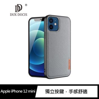 DUX DUCIS Apple iPhone 12 mini Fino 保護殼
