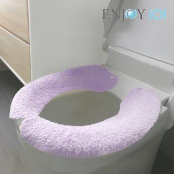 【ENJOY101】矽膠布止滑馬桶坐墊貼-家用型-紫(保潔 保暖 水洗重複使用)