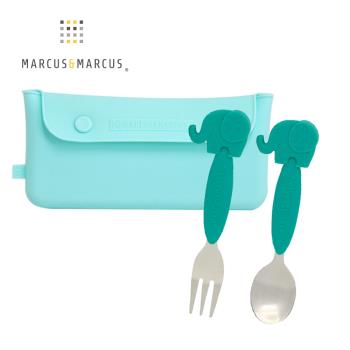 【MARCUS&MARCUS】輕巧兒童外出餐具3入組(收納袋+叉匙組)-限定綠
