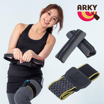 ARKY-任天堂 Switch 健身環防滑手把套+腿部固定帶