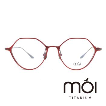 moi取意法語中的意涵－自我 / 純鈦光學眼鏡(紅) T001_01