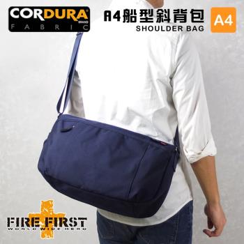 現貨【FIRE FIRST】日本品牌 A4船型斜背包 CORDURA尼龍 13個口袋 側背包 機能包 旅遊包