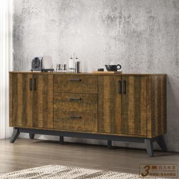 日本直人木業-Nelson紐西蘭松木180CM全實木廚櫃