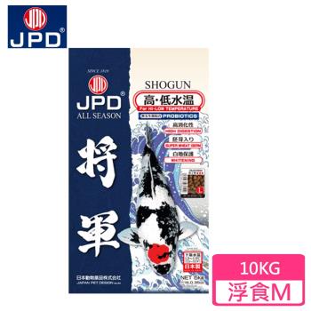 JPD 日本高級錦鯉飼料-將軍_高低水溫(10kg-M)