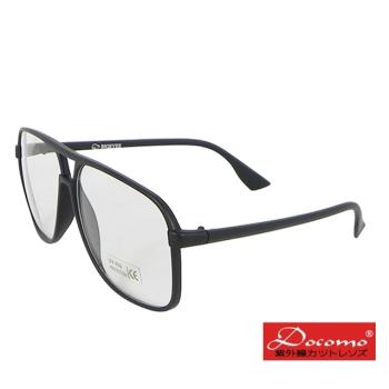 Docomo平光太陽眼鏡設計款 文青新上市 抗UV400鏡片 輕量材質框體 CNS檢驗合格認證