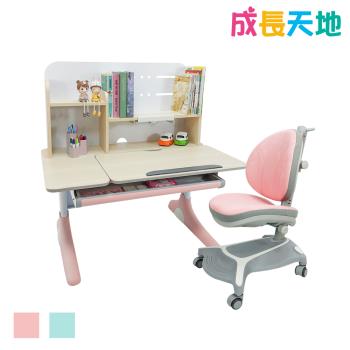 【成長天地】100cm桌面可升降兒童桌椅組(ME301+AU617)