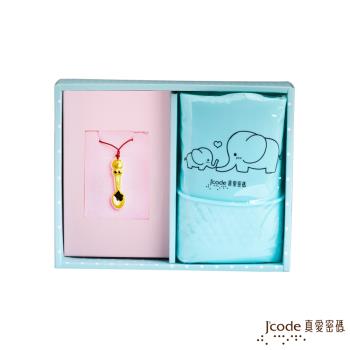 Jcode 真愛密碼金飾 LINE熊大金湯匙圍兜兜禮盒-0.15錢