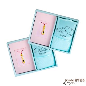 Jcode 真愛密碼金飾 LINE熊大+兔兔金湯匙圍兜兜禮盒-0.30錢