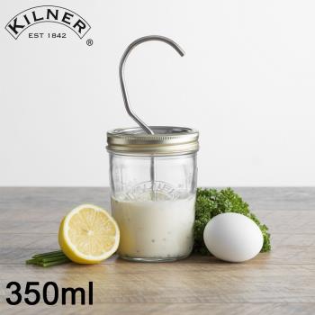 KILNER 自製醬料/調味料玻璃密封罐