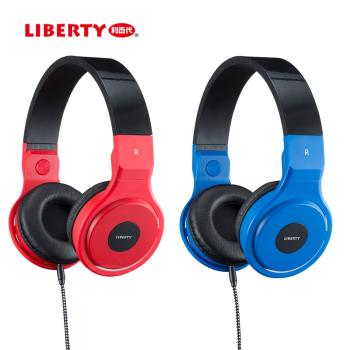 LIBERTY利百代 音樂盛典-頭戴式耳機麥克風 LB-7304
