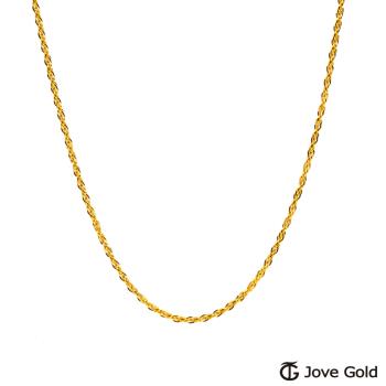 JoveGold漾金飾 溫柔黃金項鍊(約0.40錢)(約1.4尺/42cm)