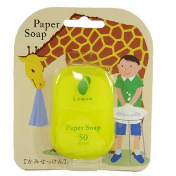 日本【Charley】Paper Soap 紙香皂片 50枚入-檸檬