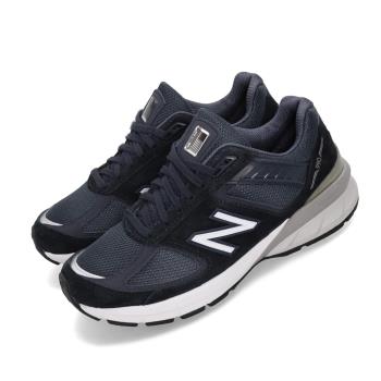 New Balance 休閒鞋 990NV5 D 寬楦 麂皮 女鞋 W990NV5D