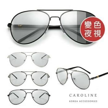 《Caroline》年度最新款潮流時尚智能感光變色日夜兩用用偏光太陽眼鏡 71745