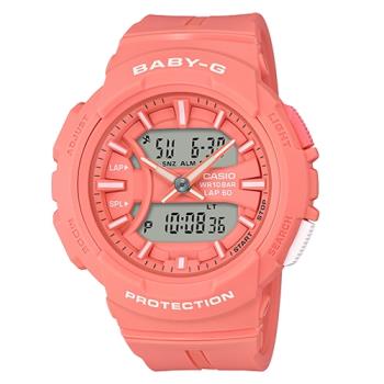 【CASIO 卡西歐】百搭慢跑雙顯女錶 樹脂錶帶 粉橘 防水100米 碼錶功能(BGA-240BC-4A)
