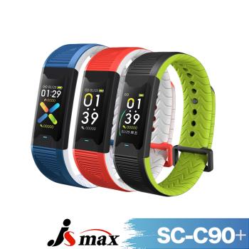 【JSmax】SC‑C90 PLUS智慧多功能健康管理運動手環