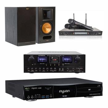音圓 S-2001 N2-550點歌機4TB+AV MUSICAL A-860+DoDo Audio SR-889PRO+RB-61 II