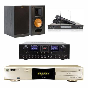 音圓 S-2001 N2-150點歌機4TB+AV MUSICAL A-860+DoDo Audio SR-889PRO+RB-61 II