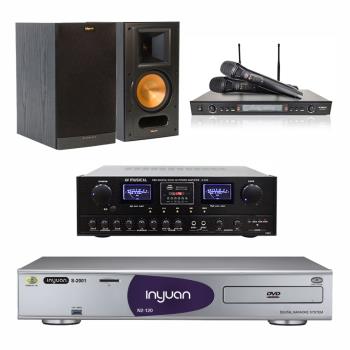 音圓 S-2001 N2-120伴唱機4TB+AV MUSICAL A-860+DoDo Audio SR-889PRO+RB-61 II