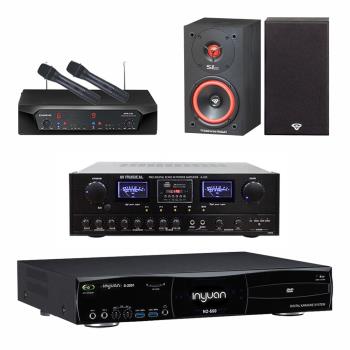 音圓 S-2001 N2-550點歌機4TB+AV MUSICAL A-860+DoDo Audio SR-889PRO+SL-5M
