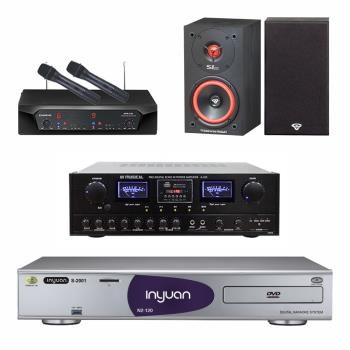 音圓 S-2001 N2-120伴唱機4TB+AV MUSICAL A-860+DoDo Audio SR-889PRO+SL-5M