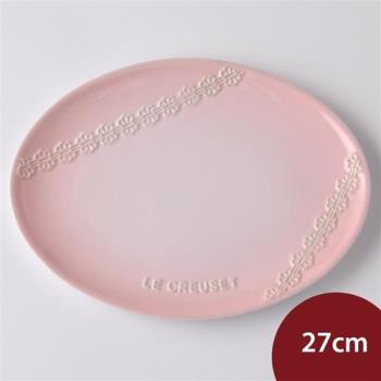 Le Creuset 蕾絲花恬系列橢圓盤 27cm 貝殼粉