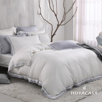 HOYACASA  清淺典雅  琉璃天絲雙人床包被套四件式組-迷霧白