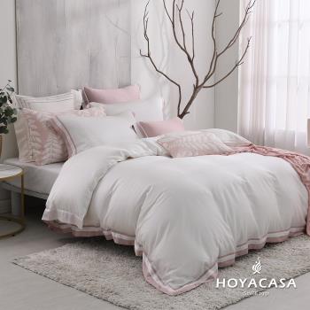 HOYACASA 清淺典雅 琉璃天絲雙人床包被套四件式組-紫丁香