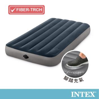 INTEX 經典海軍藍(電池式幫浦+腳踏幫浦)-單人加大充氣床-寬99cm (64781)