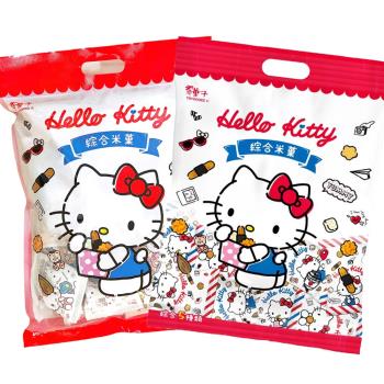 【豆之家】翠菓子xHello Kitty 跨界聯名 旅行綜合米菓-7袋
