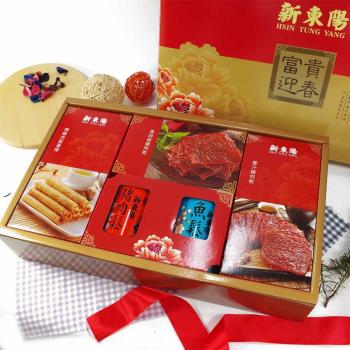 新東陽-富貴迎春禮盒