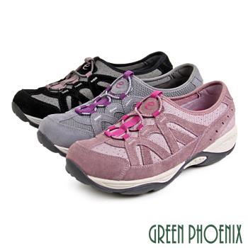 GREEN PHOENIX 女 運動鞋 休閒鞋 輕量 撞色線條 彈性萊卡 直套式U22-21325