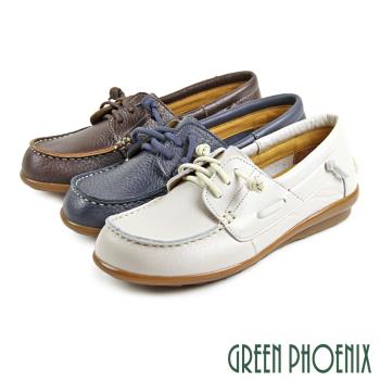 GREEN PHOENIX 女 休閒鞋 素面 直套式 全真皮 平底U38-20022