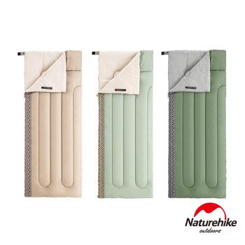 Naturehike L150質感圖騰透氣可機洗信封睡袋 標準款 2入組