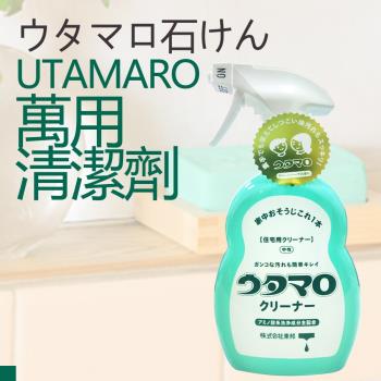 日本 UTAMARO 東邦 萬用 清潔劑 400ml