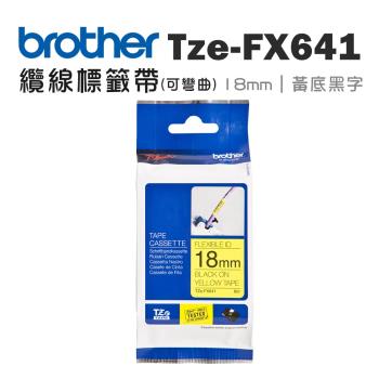 Brother TZe-FX641 可彎曲護貝標籤帶 ( 18mm 黃底黑字 )