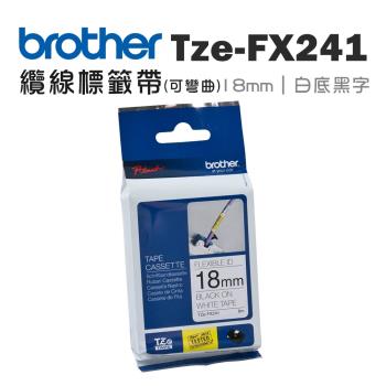 Brother TZe-FX241 可彎曲護貝標籤帶 ( 18mm 白底黑字 )