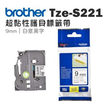 Brother TZe-S221 超黏性護貝標籤帶 ( 9mm 白底黑字 )