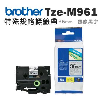 Brother TZe-M961 護貝標籤帶 ( 36mm 銀底黑字 )