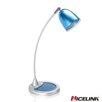 【福利品】NICELINK耐司林克簡約時尚LED檯燈 TL-210E3